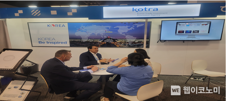 KOTRA 한국관 바이어 미팅 사진 / 2024.03.03 (출처: KOTRA)
