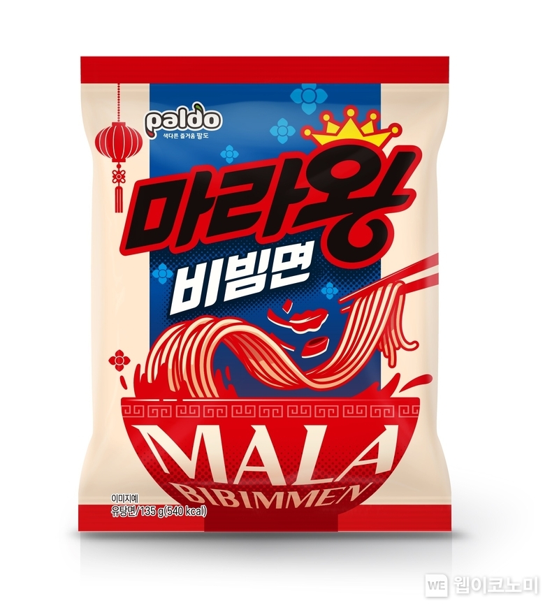 팔도, ‘마라왕비빔면’ 출시… 마라라면 시장 공략 본격화 / 2024.03.07 (출처: 팔도)
