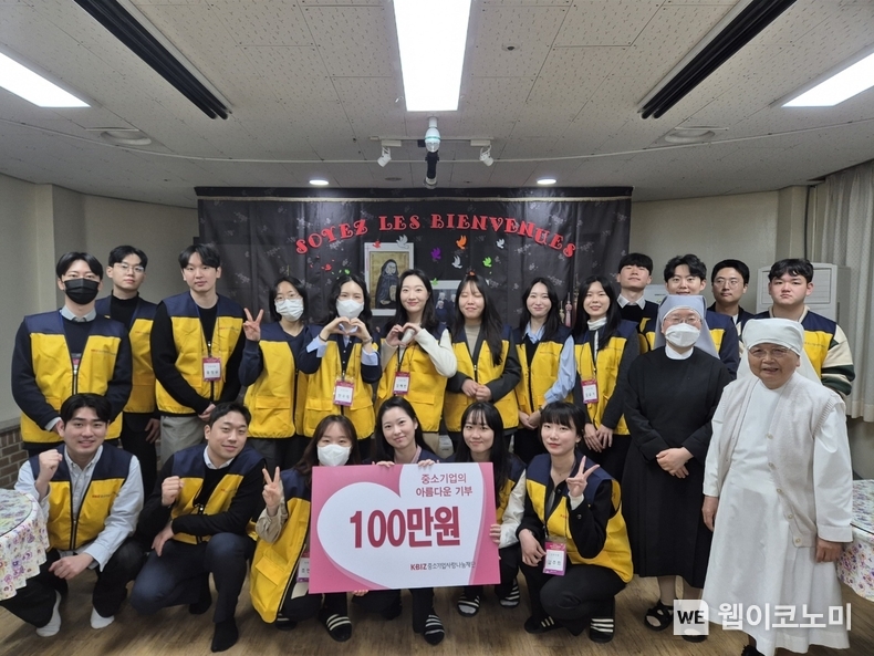 중기사랑나눔재단, 제62차 中企연합봉사활동 실시 / 2024.03.08 (출처: 중소기업중앙회)