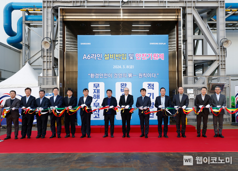 HMG 드라이빙 익스피리언스 센터 2024 시즌 운영 시작. 현대자동차그룹은 고객을 위한 혁신적인 드라이빙 체험 시설과 첨단 주행시험장이 결합된 국내 최대 규모의 HMG 드라이빙 익스피리언스 센터(HMG Driving Experience Center, 충남 태안 소재) 2024 시즌 운영을 4월 5일(금)부터 시작한다고 밝혔다. / 2024.03.11 (출처: 현대차)