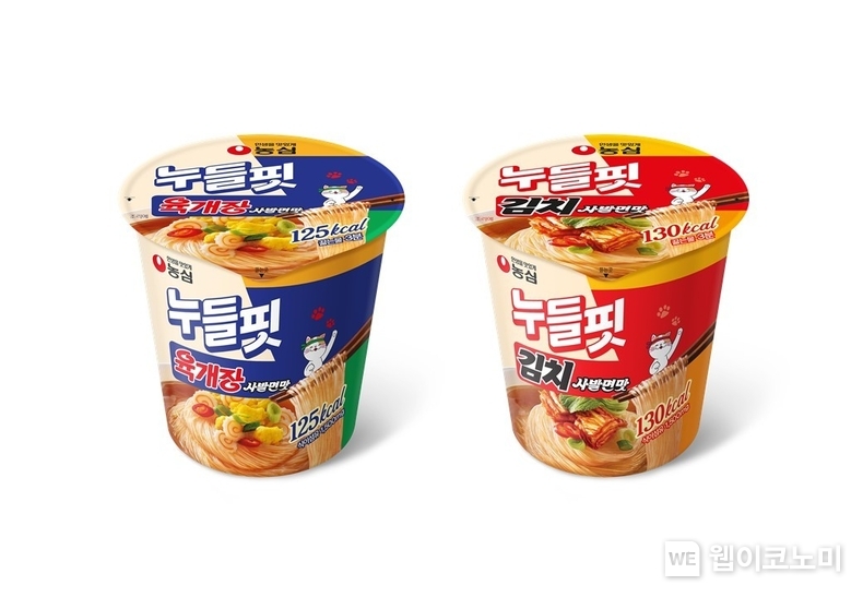 누들핏 사발면맛 2종 제품 이미지 / 2024.03.11 (출처: 농심)