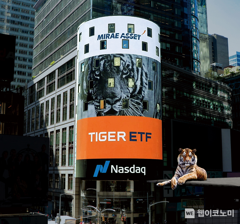 TIGER ETF 나스닥타워 / 2024.03.11 (출처: 미래에셋자산운용)