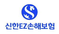 신한EZ손해보험 CI