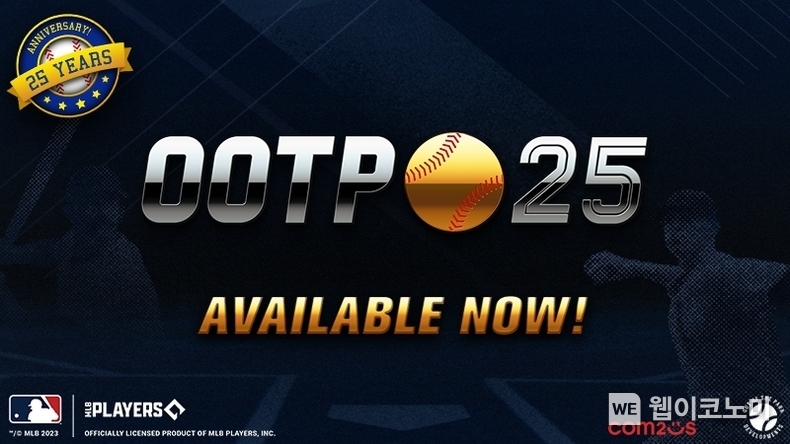 글로벌 야구 매니지먼트 게임 'OOTP 25' 공식 출시 이미지 / 2024.03.18 (출처: 컴투스)
