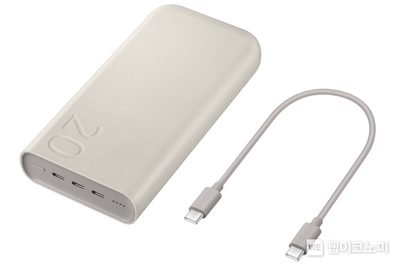 19일 국내 출시되는 'PD 배터리팩 20,000 mAh' 제품 이미지 / 2024.03.19 (출처: 삼성전자)