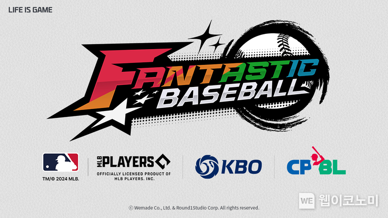 판타스틱 베이스볼 MLB 정식 라이선스 계약 체결 / 2024.03.20 (출처: 위메이드)