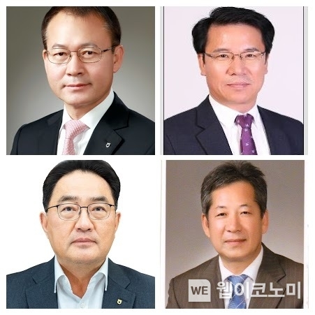 (왼쪽 위) 상호금융대표이사 여영현, (오른쪽 위) 농협경제지주 농업경제대표이사 박서홍, (왼쪽 아래) 농협중앙회 전무이사 지준섭, (오른쪽 아래) 조합감사위원장 박석모 / 2024.03.21 (출처: 농협)