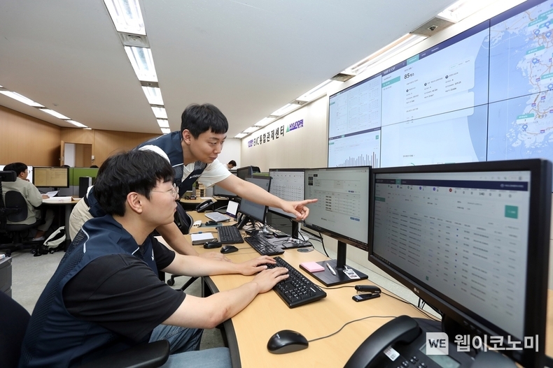 현대엔지니어링이 운영하고 있는 ‘EVC(Electric Vehicle Charging service) 통합관제센터’ / 2024.03.27 (출처: 현대엔지니어링)