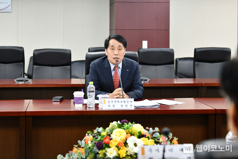 장영진 한국무역보험공사 사장이 29일 서울 종로구 한국무역보험공사 본사에서 개최된 방산협력 주요 5개국 공관장 방문협의에서 인사말을 하고 있다. / 2024.03.29 (출처: 한국무역보험공사_