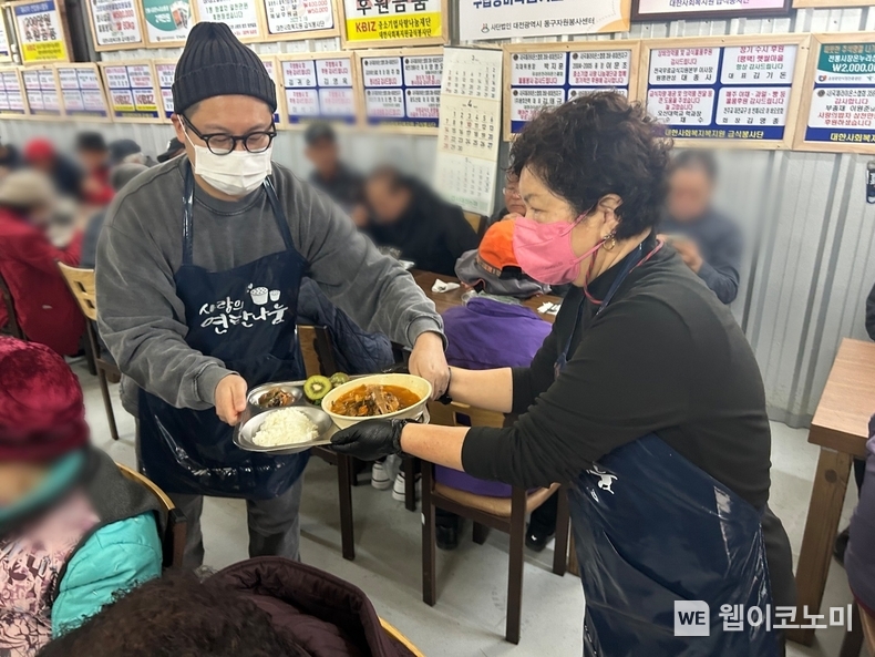 봉사활동 사진 / 2024.03.29 (출처: 중소기업중앙회)
