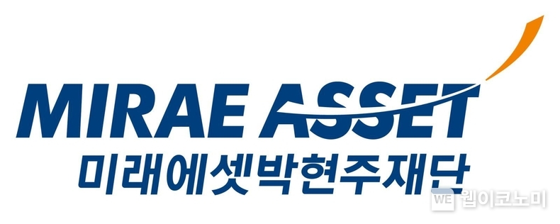 미래에셋박현주재단 로고 