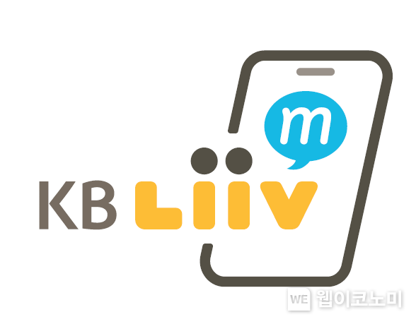"금융과 통신의 색다른 경험"... KB Liiv M, 신규 요금제 5종 출시 '통신소비자 선택권' 강화 / 2024.04.03 (출처: KB국민은행)