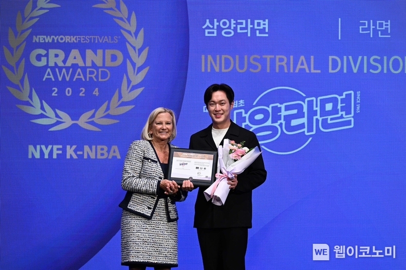 엘런 스미스 뉴욕페스티벌 회장, 최의리 삼양라운드스퀘어 브랜드전략실 상무 / 2024.04.05 (출처: 삼양라운드스퀘어)