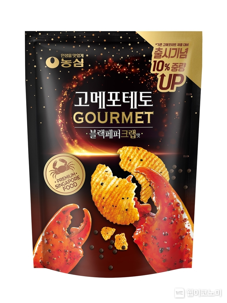 농심 고메포테토 블랙페퍼크랩맛 제품 이미지 / 2024.04.05 (출처: 농심)