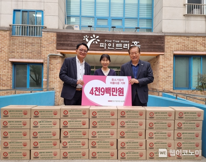 남향푸드또띠아㈜, 4천9백만원 상당 브리또 보육시설 후원 / 2024.04.05 (출처: 중소기업중앙회)