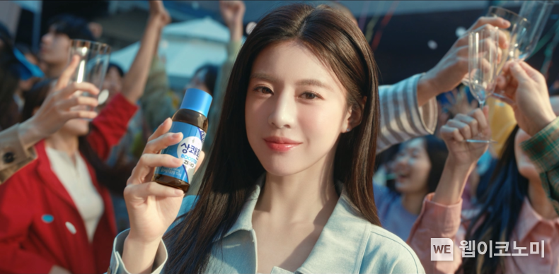 상쾌환 신규 CF ‘첫 제로’ 편 스틸컷 / 2024.04.08 (출처: 삼양사)