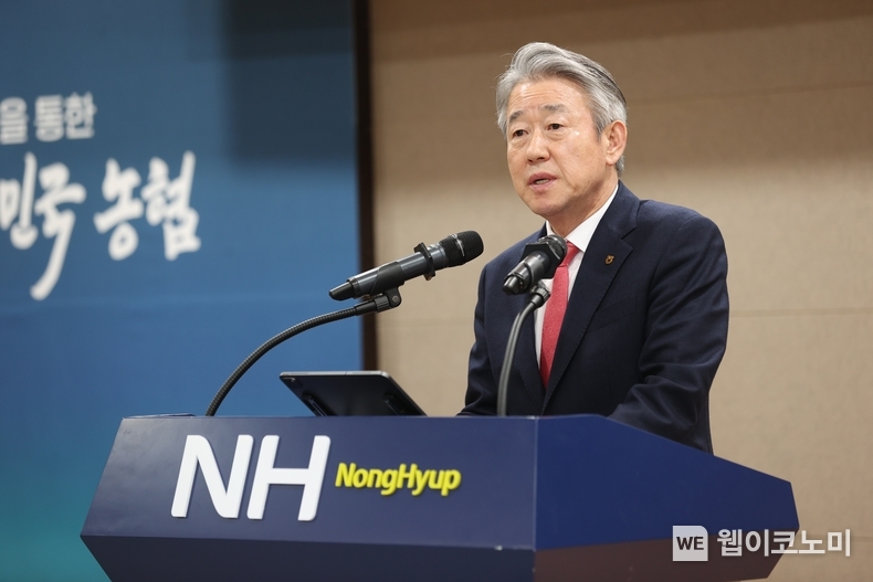 강호동 농협중앙회장이 8일 농협중앙회 본관(서울 중구)에서 열린 「2024년 전국농협공판장운영협의회」정기총회에서 인사말씀을 하고 있다 / 2024.04.09 (출처: 농협)