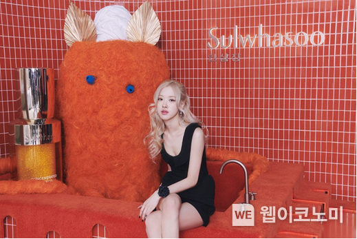 설화수 인삼장 팝업스토어를 방문한 로제 / 2024.04.15 (출처: 아모레퍼시픽)