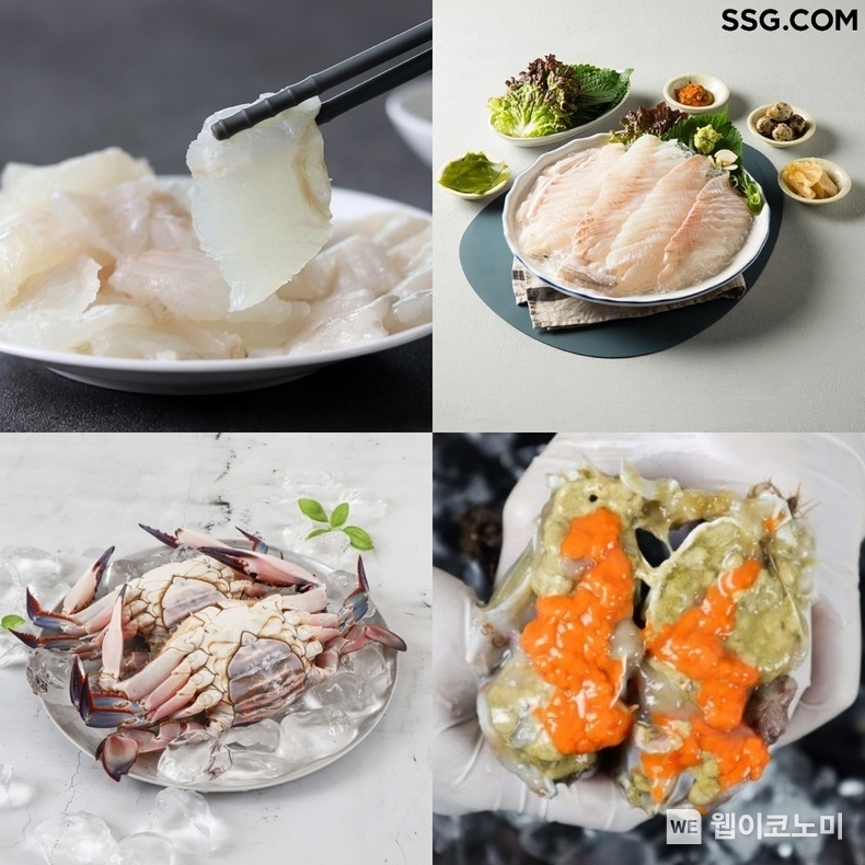  SSG닷컴, 서해산 제철 수산물 사전 예약 판매 / 2024.04.22 (출처: SSG닷컴)