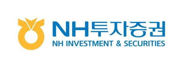 NH투자증권 CI