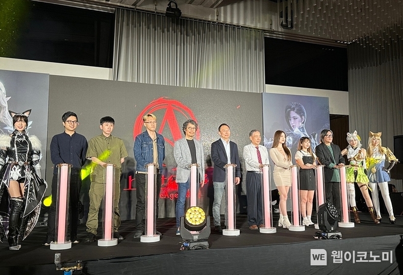 아키에이지 워 대만 쇼케이스 전경 / 2024.04.26 (출처: 카카오게임즈)