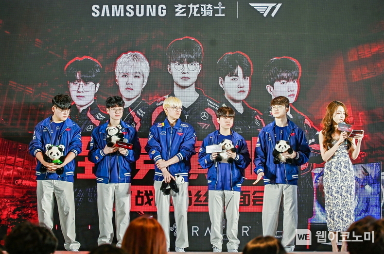 삼성전자가 중국 청두에서 T1 선수단과 오디세이 체험 행사를 진행하고 있다. / 2024.04.29 (출처: 삼성전자)