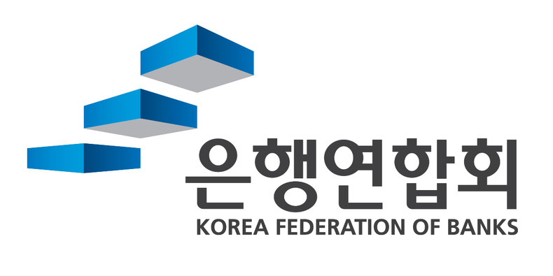 은행연합회 CI