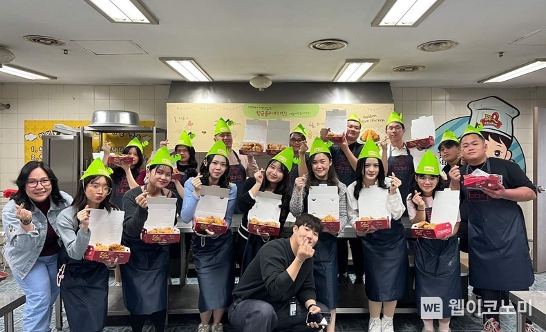 BBQ 치킨대학에 인도네시아 치푸트라 대학교(Universitas Ciputra) 조리학과 학생들이 글로벌 기업탐방을 위해 방문했다. / 2024.05.02 (출처: 제너시스 BBQ)