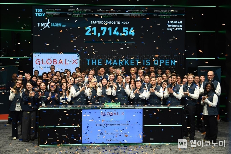 Global X Canada는 현지 시간 1일 캐나다 토론토 증권거래소에서 리브랜딩 기념 마켓 오픈 세레모니(Market Open Ceremony)를 진행했다. / 2024.05.02 (출처: 미래에셋자산운용)