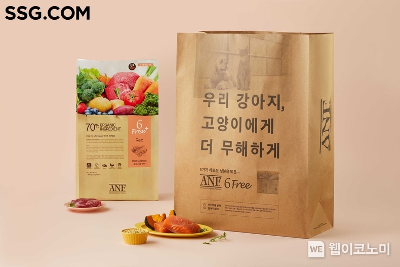 SSG닷컴이 펫푸드 전문기업 우리와와 시범 운영한 쓱배송 광고 봉투 / 2024.05.08 (출처: SSG닷컴)
