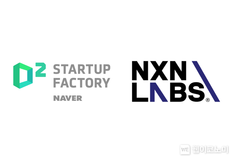 NXN Labs / 2024.05.09 (출처: 네이버))