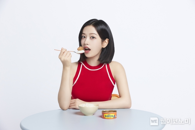 동원F&B, 가수 안유진 모델로 한 ‘동원맛참’ TV CF 공개 / 2024.05.13 (출처: 동원F&B)