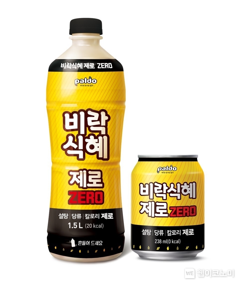팔도, ‘비락식혜 제로’ 출시 50일 만에 300만 개 돌파 / 2024.05.22 (출처: 팔도)