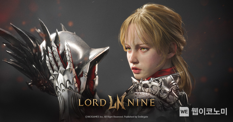 스마일게이트 신작, MMORPG '로드나인' 티저 페이지 오픈 / 2024.05.23 (출처: 스마일게이트)