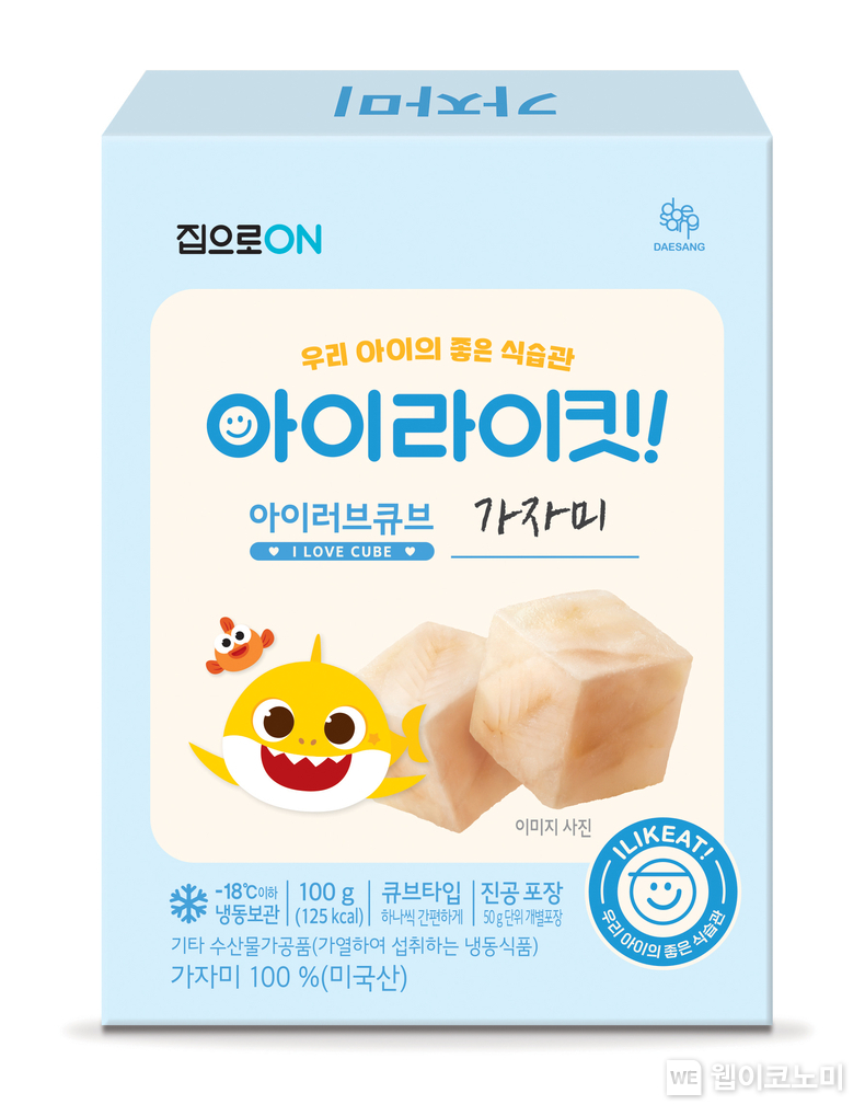 대상㈜ 집으로ON 아이라이킷, 순살 ‘아이러브큐브 가자미’ 출시 / 2024.05.29 (출처: 대상)