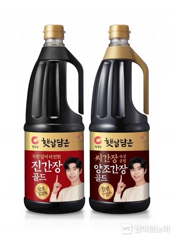“임영웅 간장 카카오톡으로 선물하세요!” 대상㈜ 청정원 햇살담은 간장, 카카오톡 선물하기 론칭 / 2024.05.30 (출처: 대상)