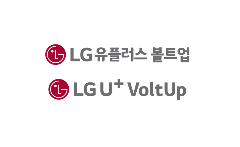 LG유플러스-카카오모빌리티, 전기차 충전 합작법인 'LG유플러스 볼트업' 공식 출범 / 2024.06.05 (출처: LG유플러스)
