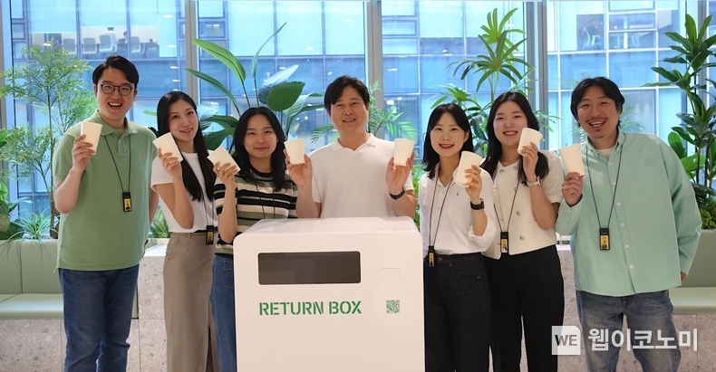 카카오페이, 세계 환경의 날 맞아 사내카페 다회용컵 도입 / 2024.06.05 (출처: 카카오페이)