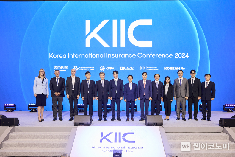 왼쪽부터 Aon Tracy-Lee Kus, Munich Re Dr.Fabian Winter, Marsh James A Smith, 보험연구원 안철경 원장, 보험개발원 허창언 원장, 금융위 이형주 상임위원, 삼성화재 이문화 사장, 손보협회 이병래 회장, 화보협회 강영구 이사장, 보험연구원 손재희 실장, 서울대 조성준 교수, 포스텍 정광민 교수, 코리안리 송영흡 전무 / 2024.06.07 (출처: 삼성화재)