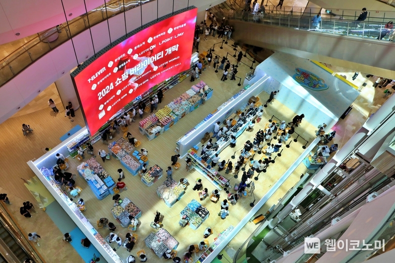 '짱구는 여행중' 팝업스토어 전경 사진 / 2024.06.10 (출처: 롯데쇼핑)