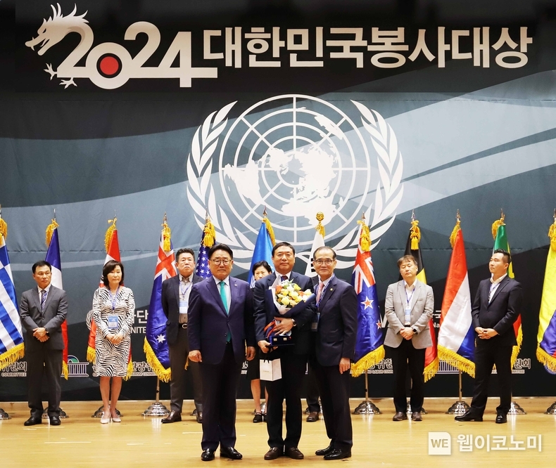 2024 상반기 대한민국 봉사 대상 시상식 이미지 / 2024.06.12 (출처: 오리온)
