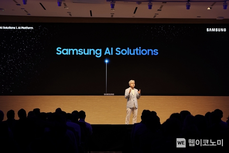6월 12일(현지시간) 미국 실리콘밸리에서 열린 '삼성 파운드리 포럼 2024(Samsung Foundry Forum 2024)'에서 삼성전자 파운드리 사업부장 최시영 사장이 기조연설을 하고 있다. / 2024.06.13 (출처: 삼성전자)