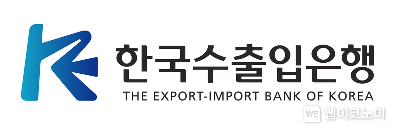 수은 CI