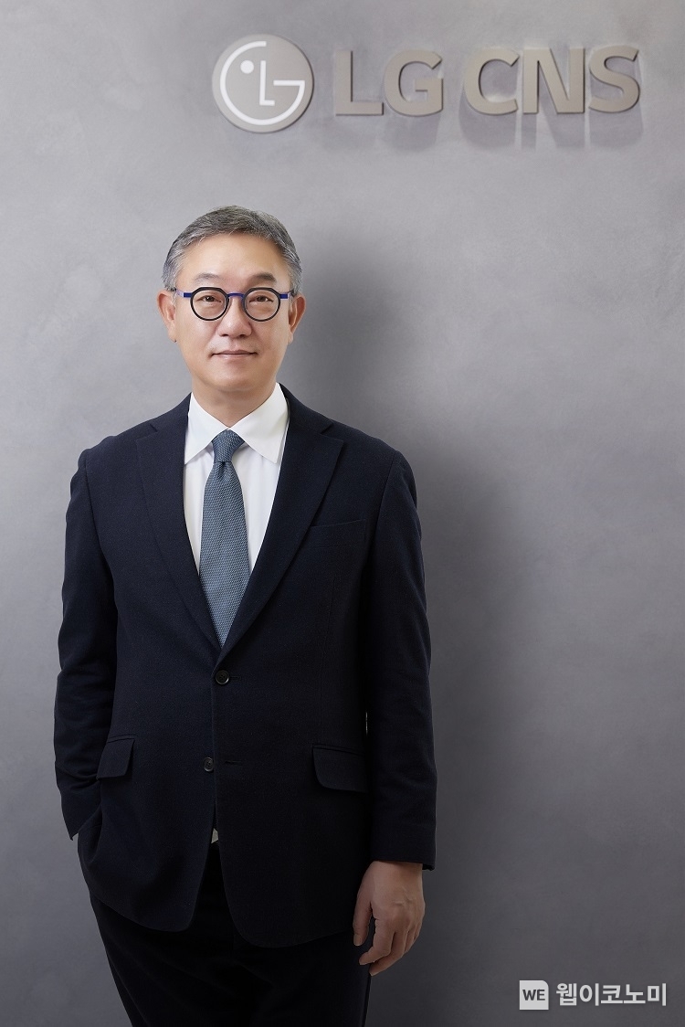 LG CNS 현신균 대표 / 2024.06.17 (출처: LG CNS)