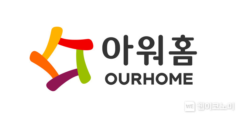 아워홈 CI 