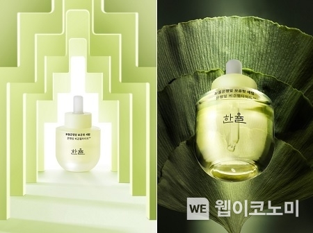 보들은행잎 모공핏 세럼. / 2024.06.19 (출처: 아모레퍼시픽)
