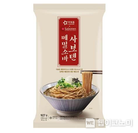 아워홈 사보텐 ‘메밀소바’. / 2024.06.21 (출처: 아워홈)