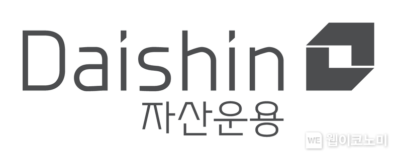 대신자산운용 CI.