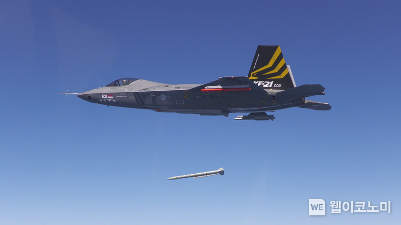 2023.3월 KF-21 시제2호기 공대공미사일 미티어를 무장분리 시험. / 2024.06.25 (출처: KAI)