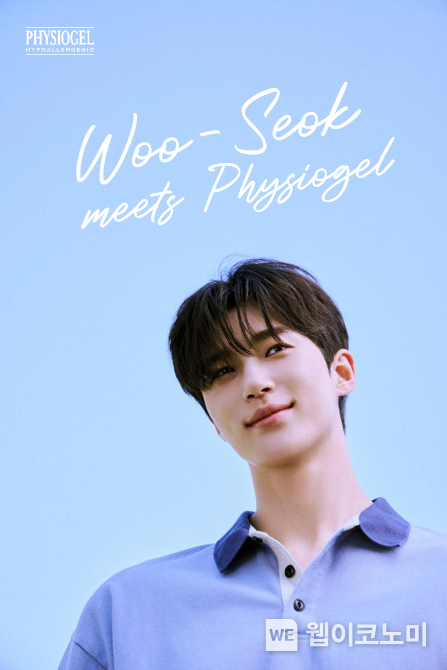 피지오겔 글로벌 엠버서더 배우 변우석. / 2024.06.26 (출처: <br>
LG생활건강)